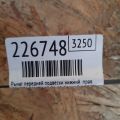 48068-06150 | Важіль передньої підвіски нижній прав. TOYOTA CAMRY 40 06-11 - Прев'ю 2