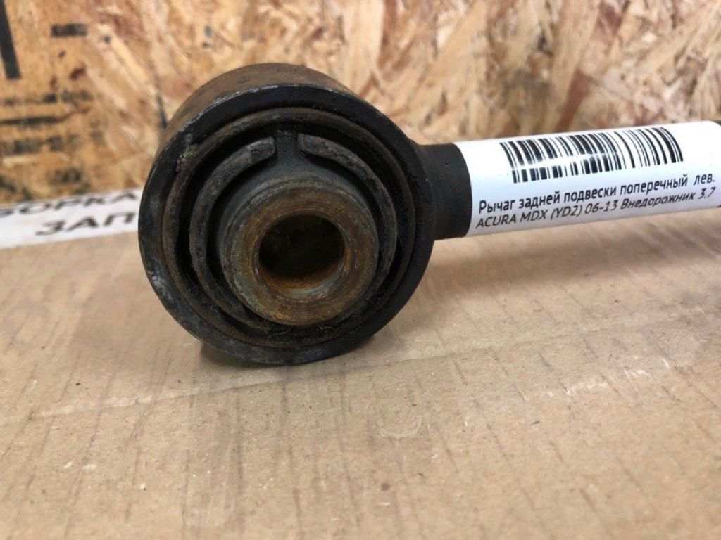 52400-STX-A01 | Важіль задньої підвіски поперечний верхній лів. ACURA MDX (YD2) 06-13 - Фото 4