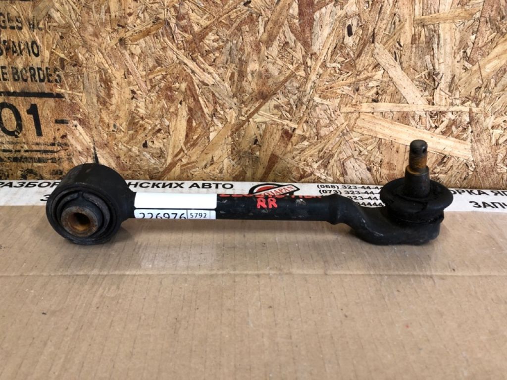 52390-STX-A01 | Важіль задньої підвіски поперечний верхній прав. ACURA MDX (YD2) 06-13