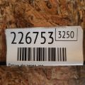 89543-07030 | Датчик ABS передн. лів. TOYOTA CAMRY 40 06-11 - Прев'ю 2
