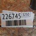43211-AA010 | Кулак поворотный передн. прав. TOYOTA CAMRY 40 06-11 - Превью 3