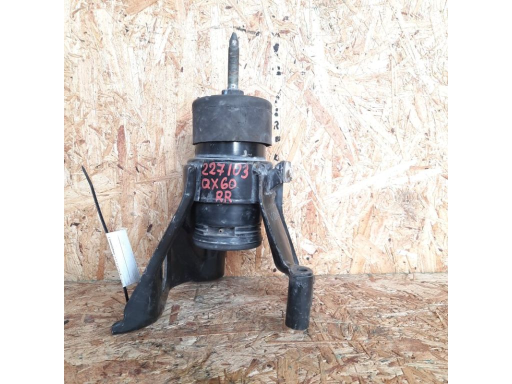 11320-3JA0B | Подушка двигателя задн. INFINITI QX60/JX35 12-20