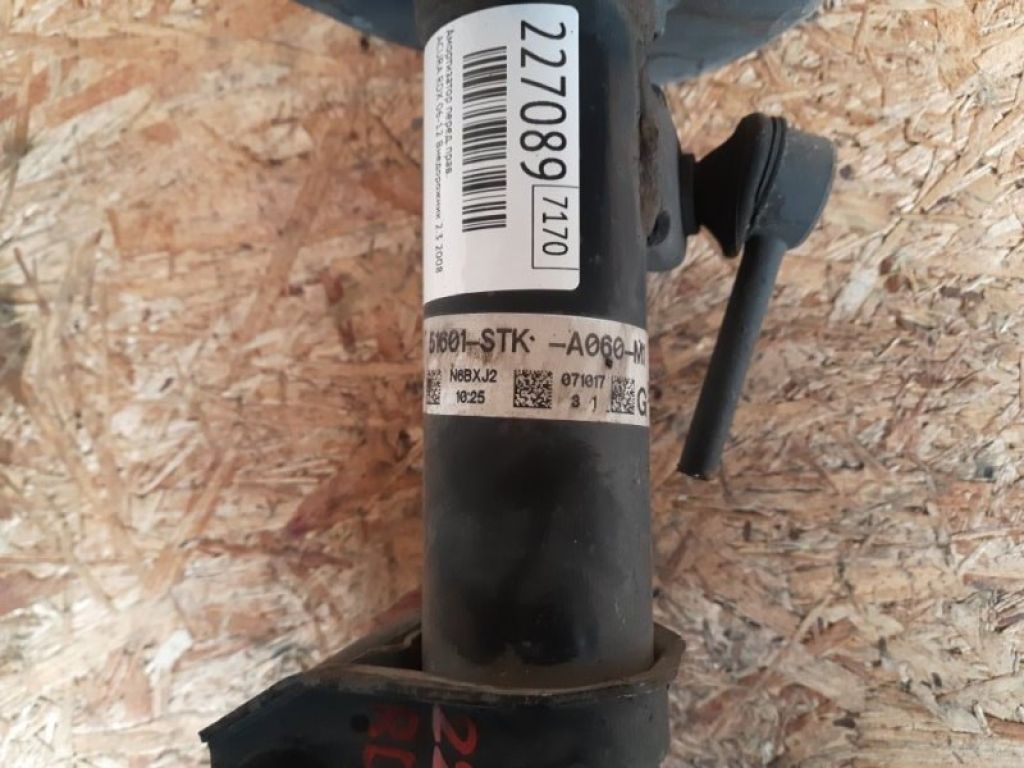 51605-STK-A03 | Амортизатор передн. прав. ACURA RDX 06-12 - Фото 4