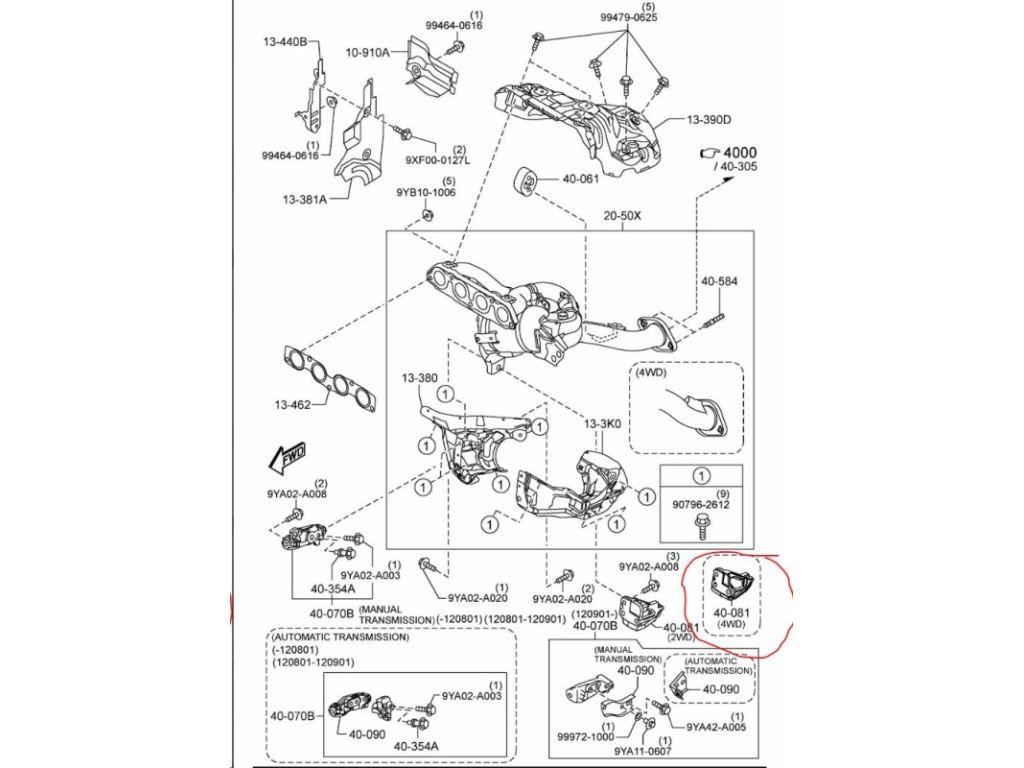PY01-40-081 | Кронштейн двигателя MAZDA CX-5 (KE) 11-17 - Фото 5
