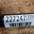 48710-48060 | Рычаг задней подвески поперечный TOYOTA VENZA 09-16 - Превью 2