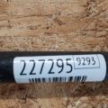48710-06130 | Важіль задньої підвіски поперечний TOYOTA AVALON 05-12 - Прев'ю 2