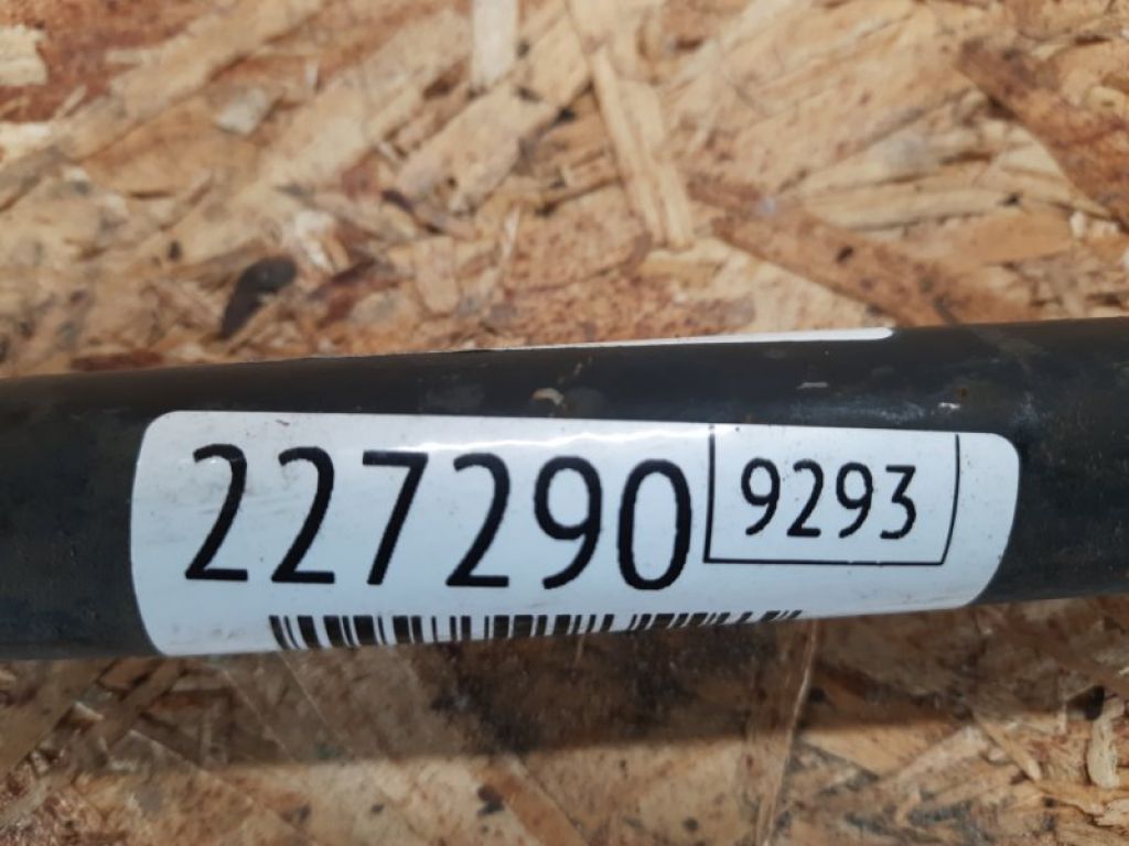 48710-06130 | Рычаг задней подвески поперечный TOYOTA AVALON 05-12 - Фото 2