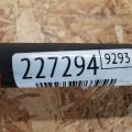 48780-07010 | Рычаг задней подвески продольный TOYOTA AVALON 05-12 - Превью 2
