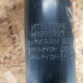 MR961227 | Амортизатор передн. лев. MITSUBISHI OUTLANDER 03-07 - Превью 5