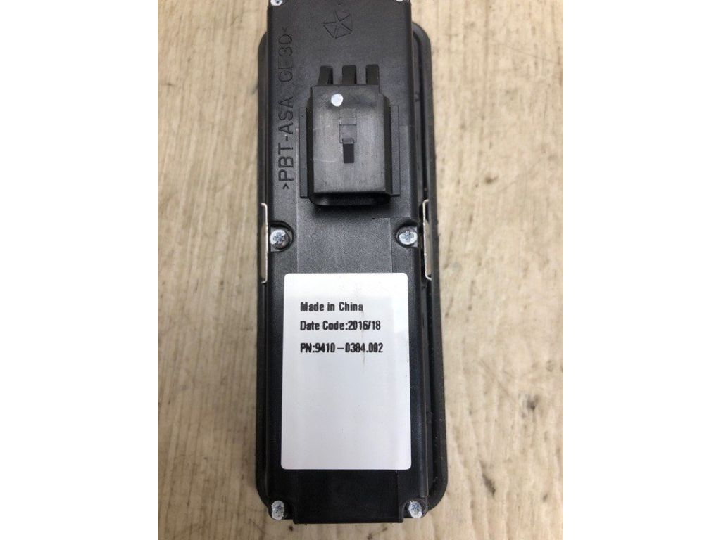 68184315AA | Кнопка открывания багажника наружная JEEP CHEROKEE 14- - Фото 5