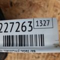 L206-33-030 | Кулак поворотный передн. лев. MAZDA CX-9 06-16 - Превью 2