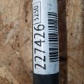 48710-06110 | Рычаг задней подвески поперечный TOYOTA CAMRY 40 06-11 - Превью 2