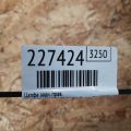 42304-06100 | Цапфа задн. прав. TOYOTA CAMRY 40 06-11 - Прев'ю 2