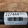 56200-5DB0A | Амортизатор задн. INFINITI QX30 16-20 - Превью 2