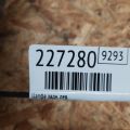 42305-06100 | Цапфа задн. лев. TOYOTA AVALON 05-12 - Превью 2