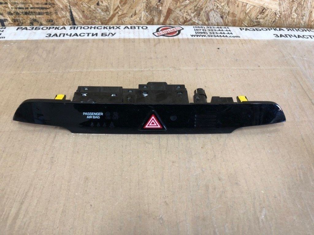 93700-D3150BLH | Кнопка аварійної сигналізації HYUNDAI TUCSON TL 15-20