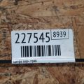 43018-1AA0A | Цапфа задн. прав. NISSAN MURANO Z52 14- - Превью 2