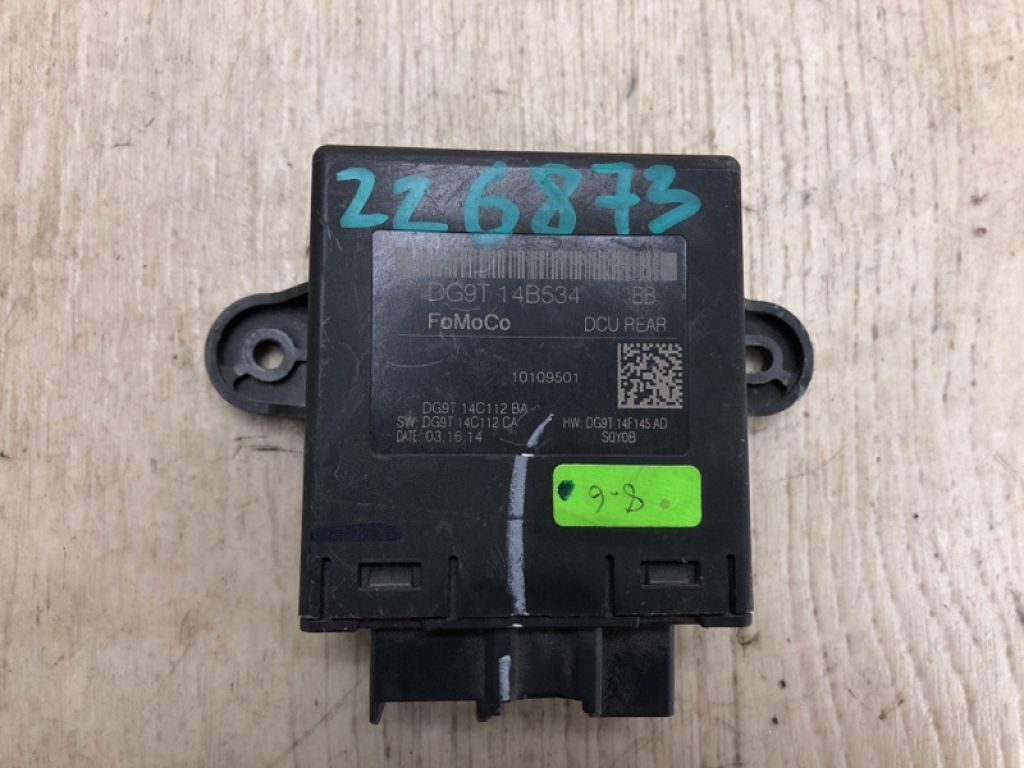 DG9Z-9923394-D | Блок комфорта задн. лев. FORD FUSION 14-