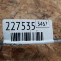 57470-TP6-A02 | Датчик ABS задн. прав. HONDA CROSSTOUR 09-15 - Превью 2