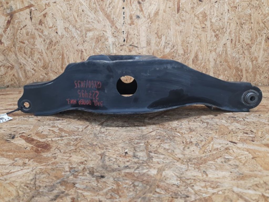 551B0-3JA0A | Важіль задньої підвіски нижній поперечний INFINITI QX60/JX35 12-20 - Фото 4