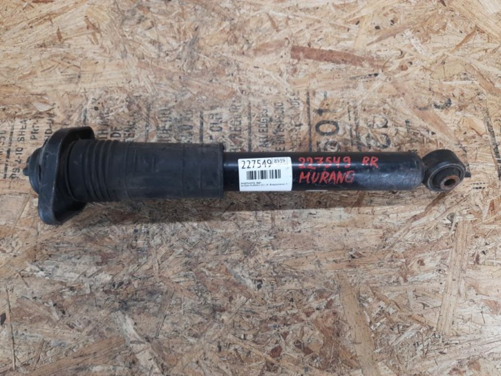 E6210-5AA0C | Амортизатор задн. NISSAN MURANO Z52 14-