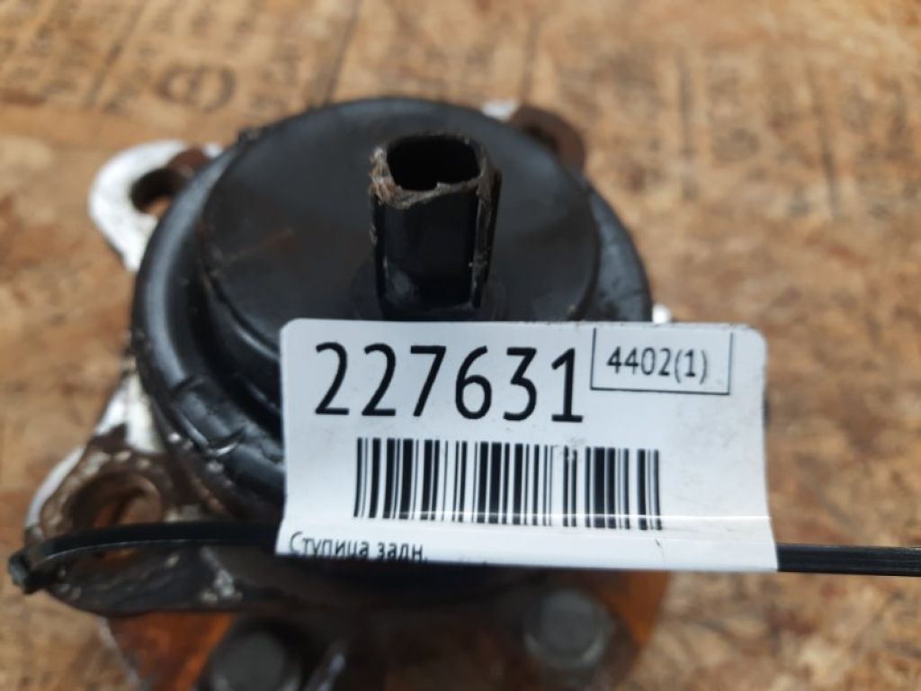 42450-08030 | Маточина колеса задн. TOYOTA SIENNA 11-16 - Фото 2