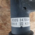 KD35-34-700A | Амортизатор передн. прав. MAZDA CX-5 (KE) 11-17 - Прев'ю 6