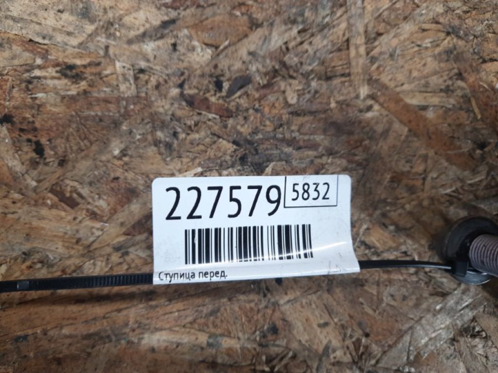 KD35-33-04XC | Ступица передн. MAZDA CX-5 (KE) 11-17 - Фото 2