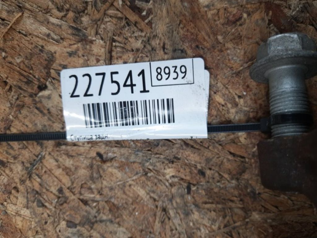 43202-3JA0C | Маточина колеса задн. NISSAN MURANO Z52 14- - Фото 2