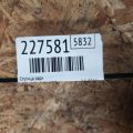 KD31-26-15XA | Ступица задн. MAZDA CX-5 (KE) 11-17 - Превью 2