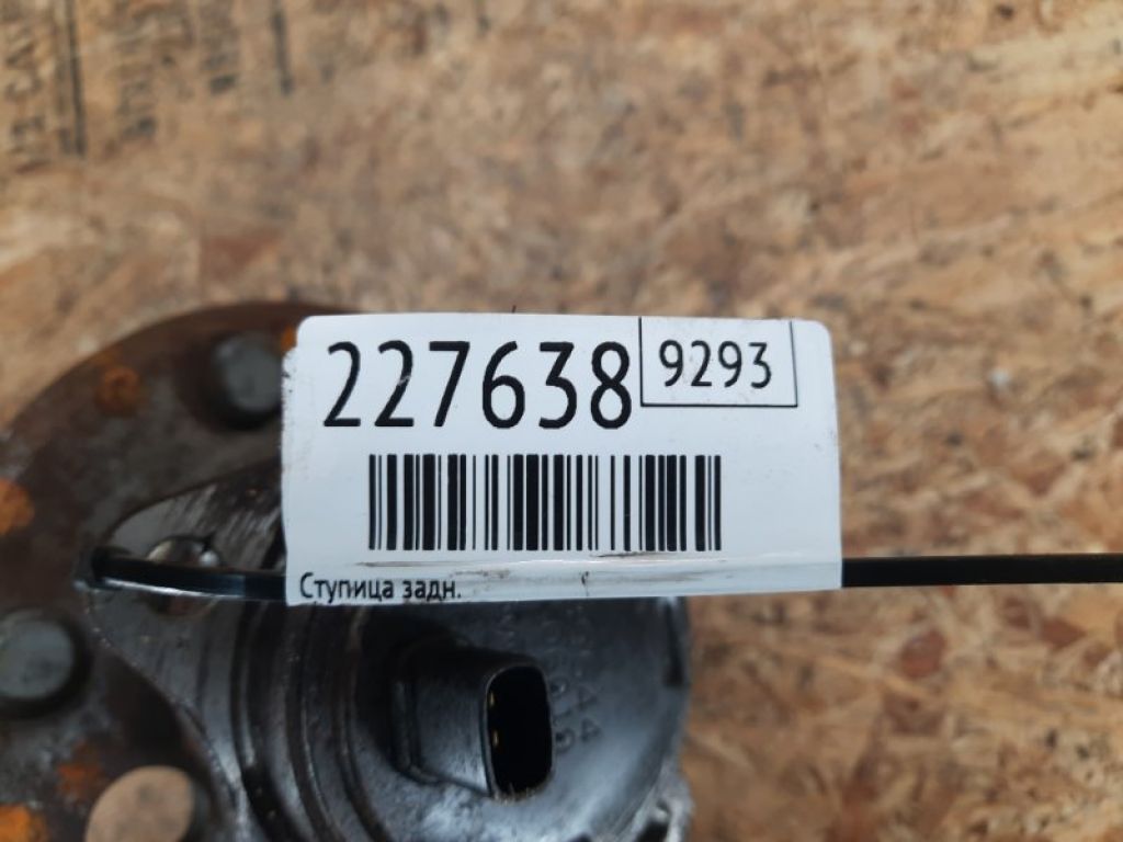 42450-06021 | Маточина колеса задн. прав. TOYOTA AVALON 05-12 - Фото 2