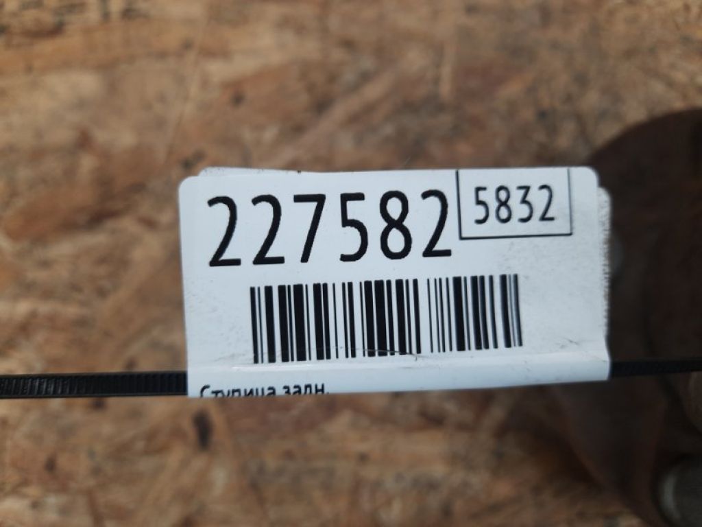 KD31-26-15XA | Маточина колеса задн. MAZDA CX-5 (KE) 11-17 - Фото 2