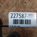 KD31-26-11XC | Цапфа задн. прав. MAZDA CX-5 (KE) 11-17 - Превью 2