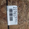 42423-08020 | Кронштейн задн. TOYOTA SIENNA 11-16 - Превью 2