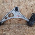 51360-TZ5-A01 | Рычаг передней подвески нижний лев. ACURA MDX (YD3) 13-21 - Превью 3