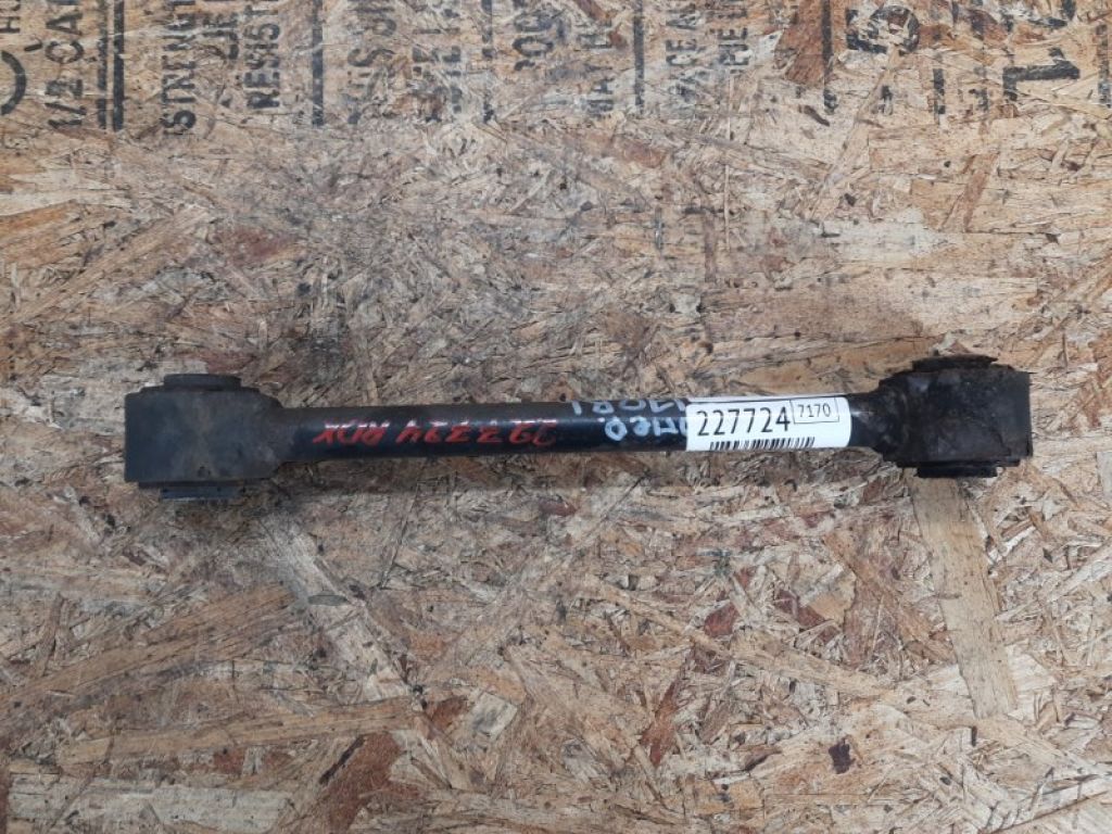 52345-STK-A00 | Рычаг задней подвески поперечный нижний ACURA RDX 06-12