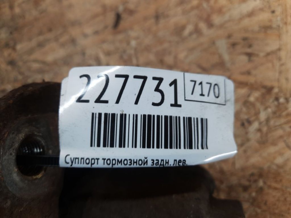 43019-STK-A11 | Суппорт тормозной задн. лев. ACURA RDX 06-12 - Фото 2