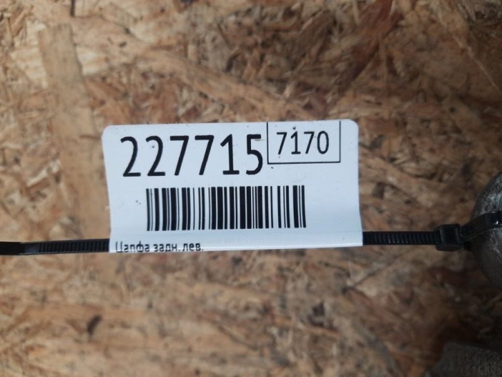 52215-STK-A01 | Цапфа задн. лів. ACURA RDX 06-12 - Фото 2