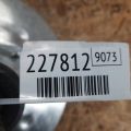 47210-5DA9A | Вакуумный усилитель тормозов INFINITI QX30 16-20 - Превью 2