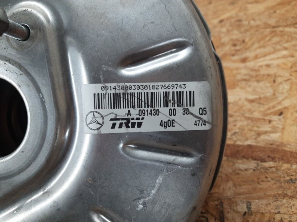 47210-5DA9A | Вакуумный усилитель тормозов INFINITI QX30 16-20 - Фото 3