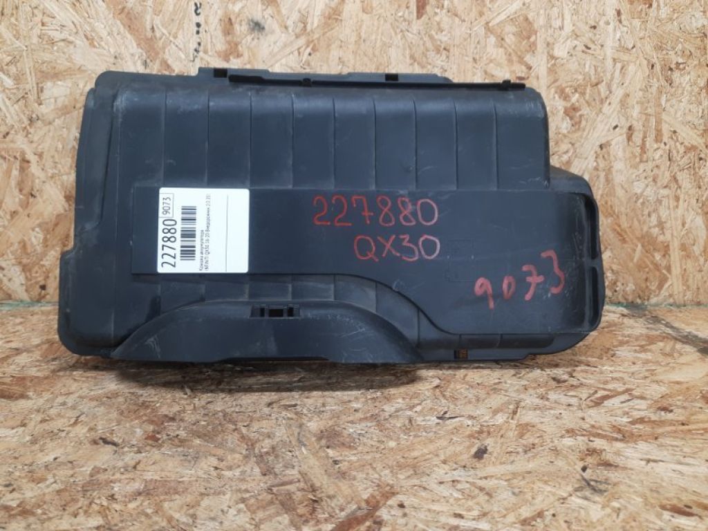 24484-5DA0B | Кришка акумулятора INFINITI QX30 16-20