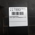 24484-5DA0B | Кришка акумулятора INFINITI QX30 16-20 - Прев'ю 2