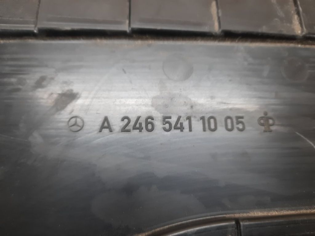 24484-5DA0B | Кришка акумулятора INFINITI QX30 16-20 - Фото 4