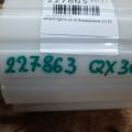 17040-5DD0A | Топливный насос INFINITI QX30 16-20 - Превью 2