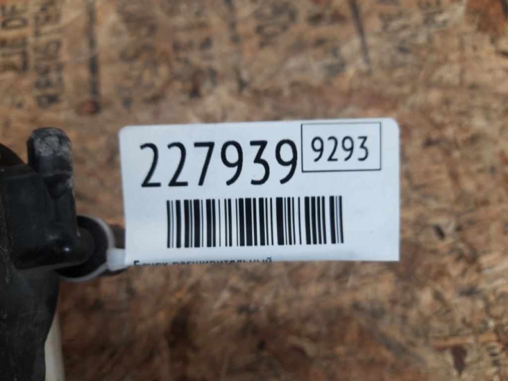 16470-AD010 | Бачок розширювальний TOYOTA AVALON 05-12 - Фото 2