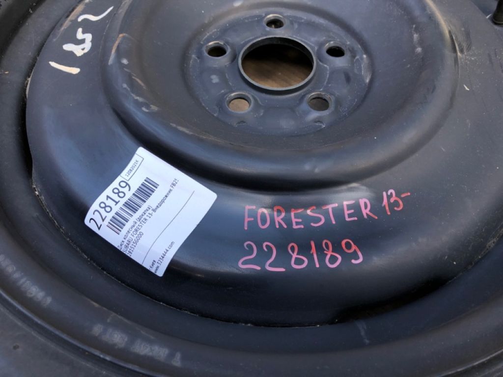 28151SG000 | Диск колесный (докатка) SUBARU FORESTER 12-19 - Фото 2
