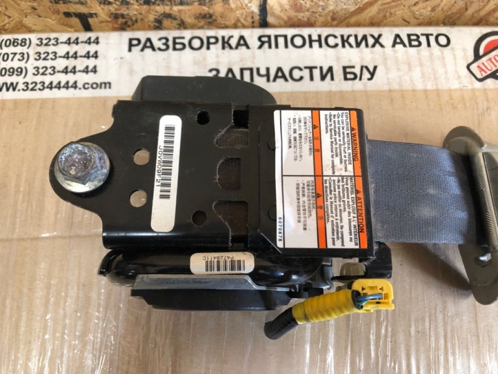 04814-STK-A03ZA | Ремень безопасности передн. прав. ACURA RDX 06-12 - Фото 3