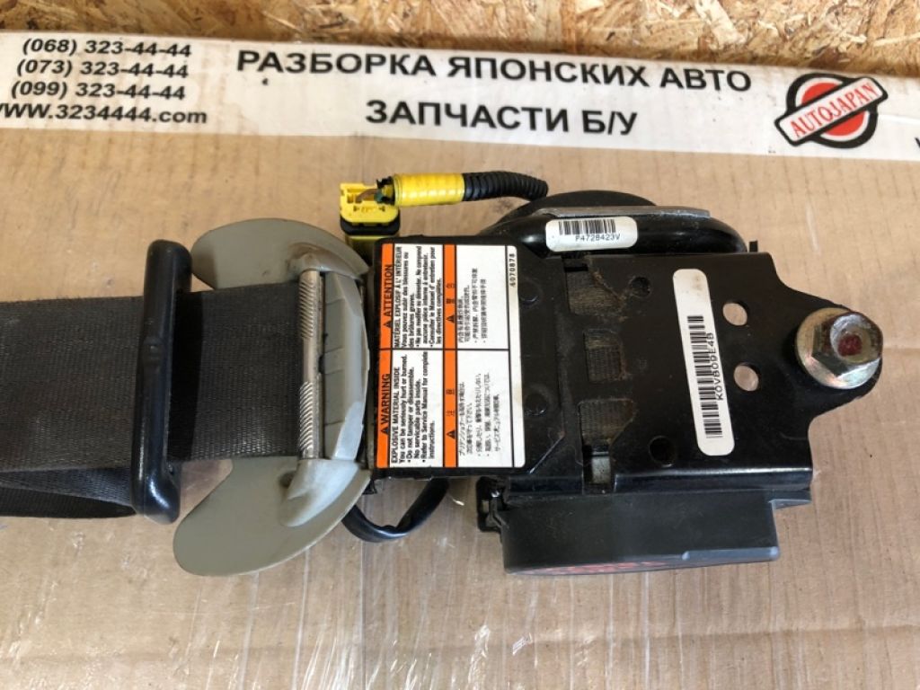 04818-STK-A03ZA | Ремень безопасности передн. лев. ACURA RDX 06-12 - Фото 3