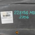 71125-STX-A00 | Накладка замка капота ACURA MDX (YD2) 06-13 - Превью 2