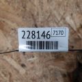 29000-RWE-000 | Роздавальна коробка ACURA RDX 06-12 - Прев'ю 2